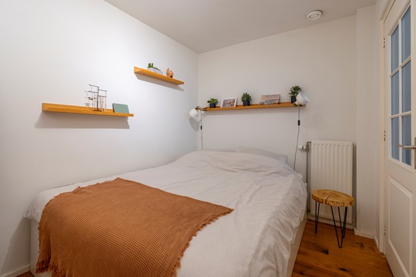 Medium property photo - Weerdsingel Westzijde 18B, 3513 BB Utrecht